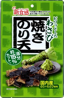 焼き のり天 わさび味 45g