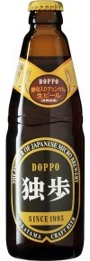 酵母入りデュンケル